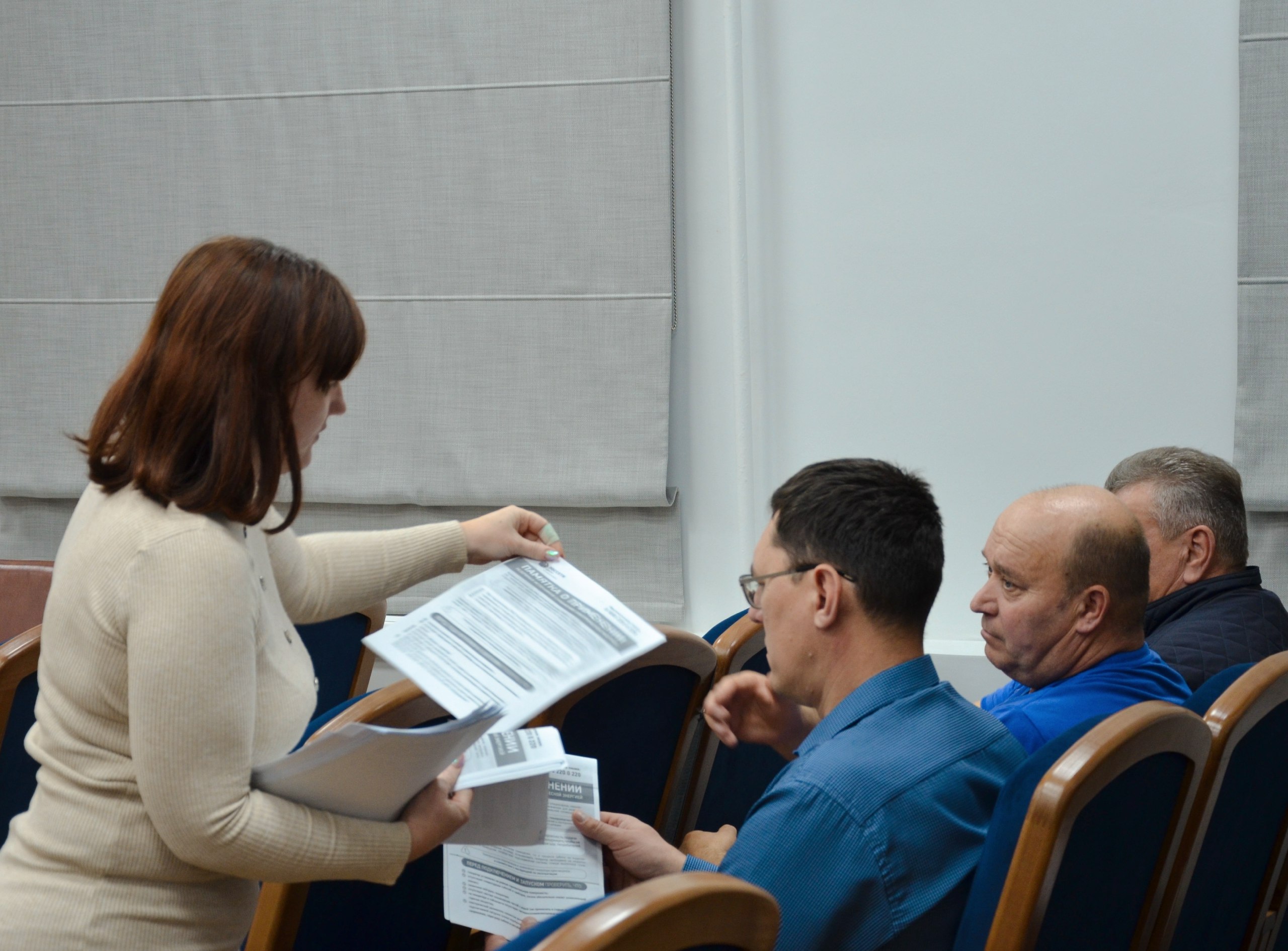 В нашем округе прошло обучение по эксплуатации резервных источников питания В нашем округе прошло обучение по эксплуатации резервных источников питания