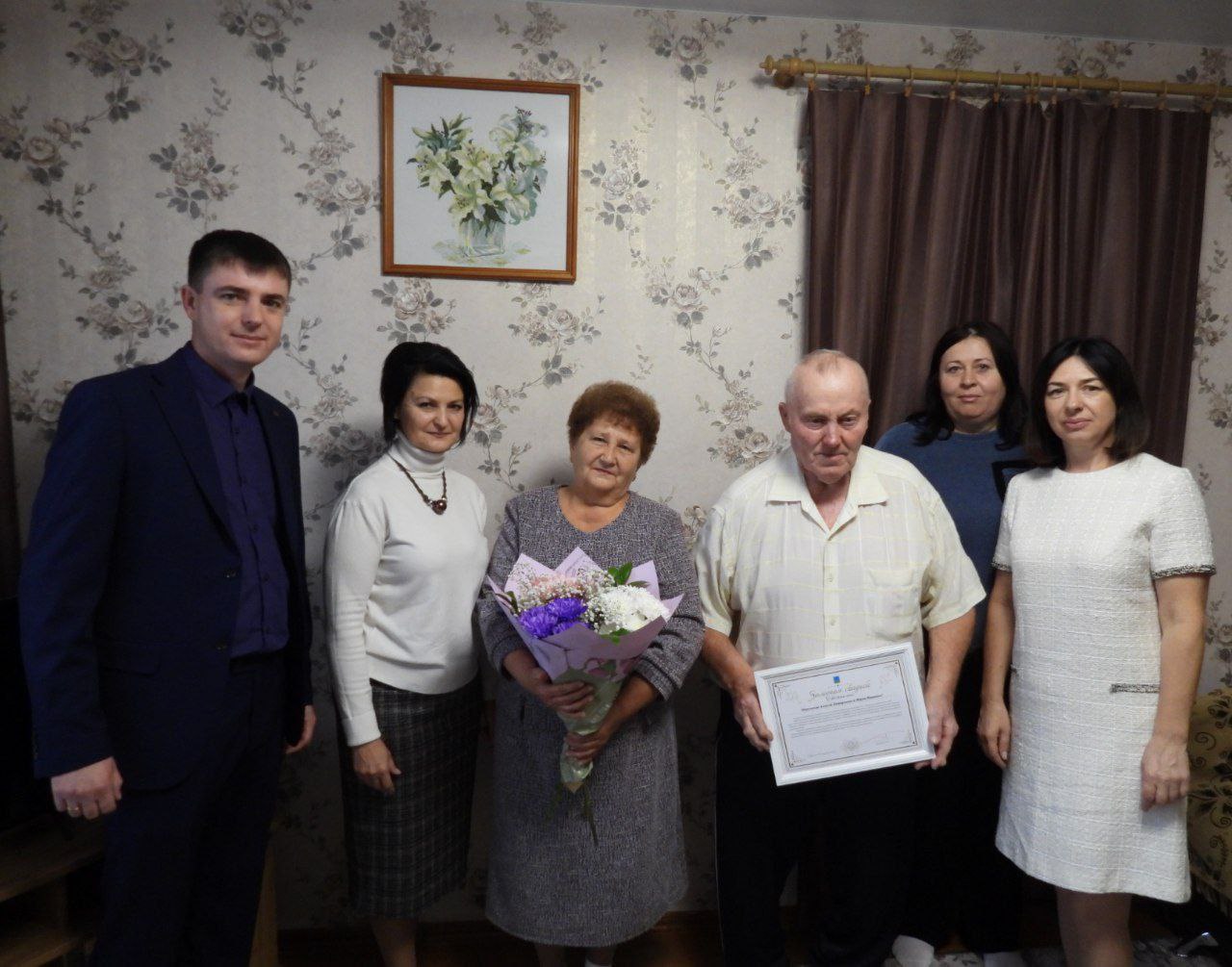 Татьяна Киричкова: Золотая годовщина свадьбы — одно из самых значительных событий в жизни семьи Татьяна Киричкова: Золотая годовщина свадьбы — одно из самых значительных событий в жизни семьи