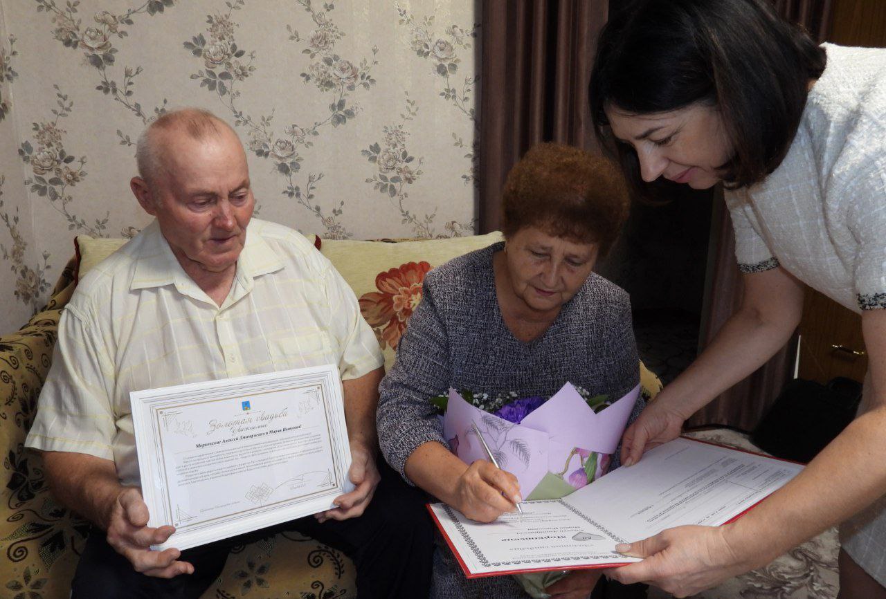 Татьяна Киричкова: Золотая годовщина свадьбы — одно из самых значительных событий в жизни семьи Татьяна Киричкова: Золотая годовщина свадьбы — одно из самых значительных событий в жизни семьи