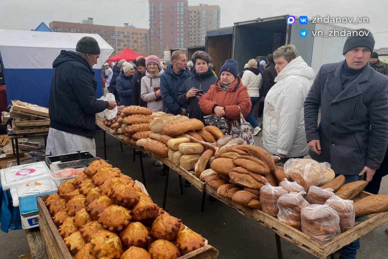 Владимир Жданов: В Старом Осколе проходит традиционная сельскохозяйственная фермерская ярмарка Владимир Жданов: В Старом Осколе проходит традиционная сельскохозяйственная фермерская ярмарка