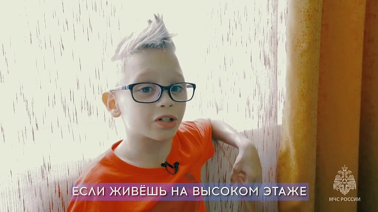 А ты знаешь, чем сейчас занят твой ребёнок