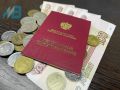 Надбавка к пенсии для пожилых: что изменилось в 2025 году?