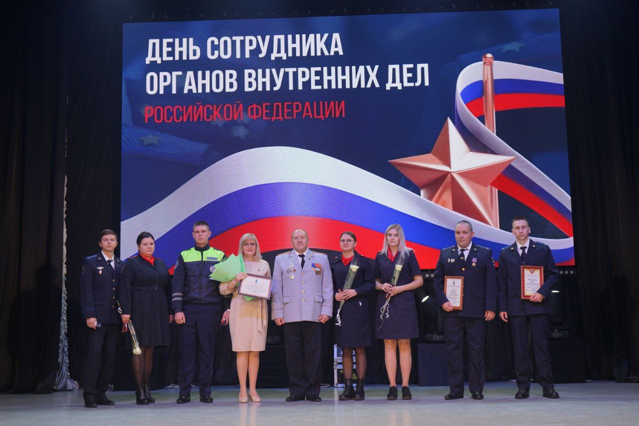 Олег Медведев: Сегодня, в ЦКР "Звёздный", мы отметили профессиональный праздник - День сотрудника органов внутренних дел! Это особенный день, когда мы чествуем тех, кто стоит на страже нашего спокойствия и безопасности, кто... Олег Медведев: Сегодня, в ЦКР "Звёздный", мы отметили профессиональный праздник - День сотрудника органов внутренних дел! Это особенный день, когда мы чествуем тех, кто стоит на страже нашего спокойствия и безопасности, кто...