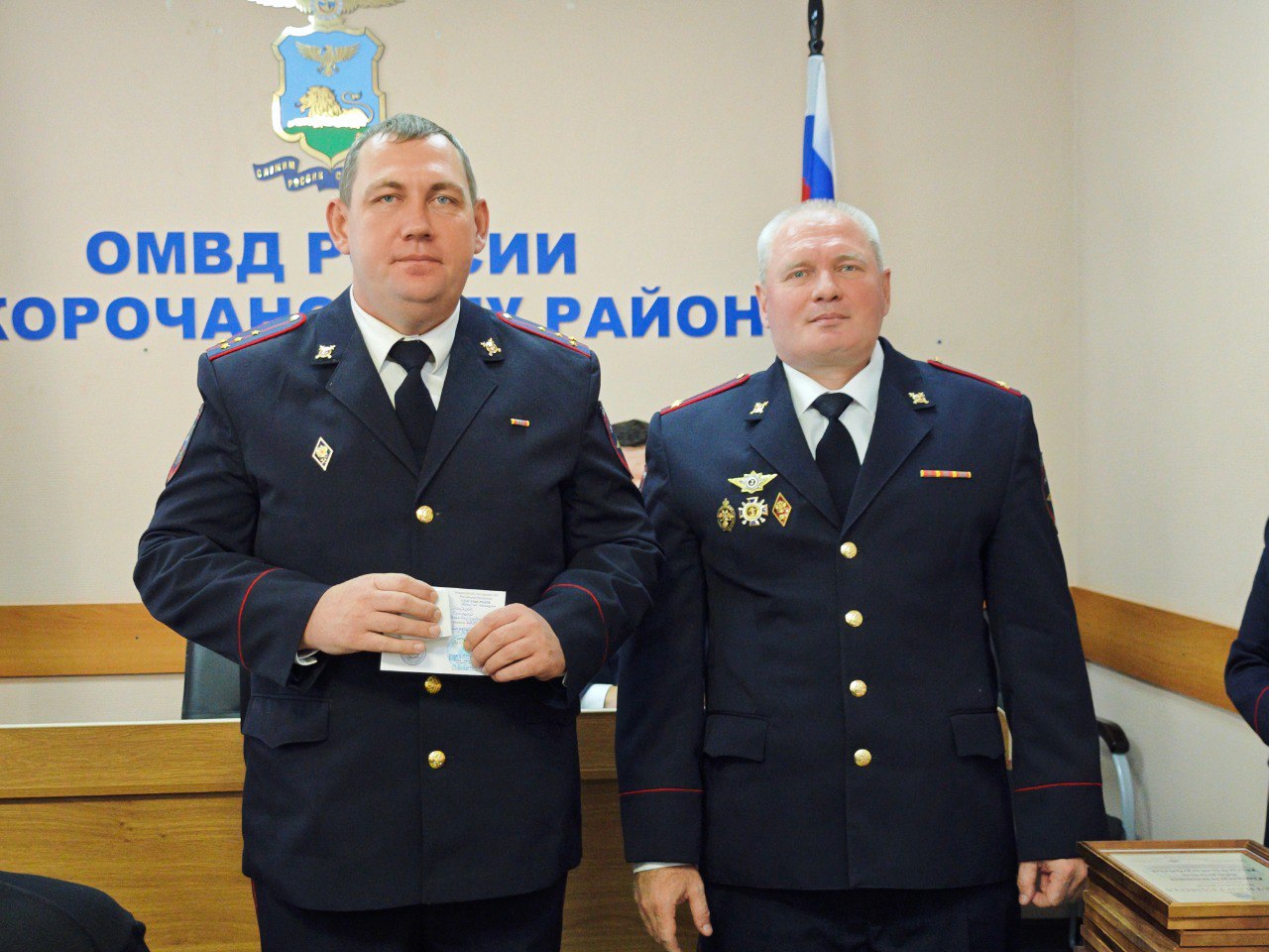 Профессиональный праздник сотрудников органов внутренних дел Профессиональный праздник сотрудников органов внутренних дел