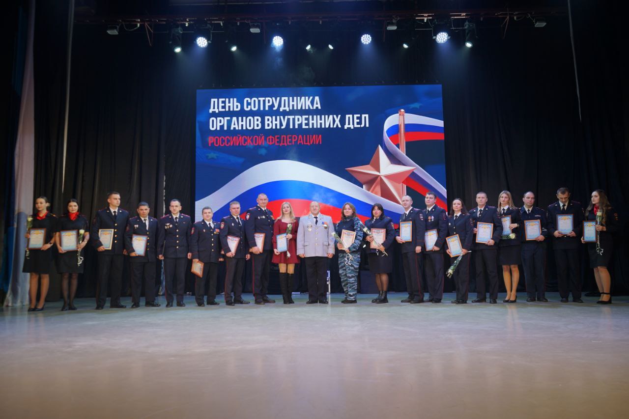 Олег Медведев: Сегодня, в ЦКР "Звёздный", мы отметили профессиональный праздник - День сотрудника органов внутренних дел! Это особенный день, когда мы чествуем тех, кто стоит на страже нашего спокойствия и безопасности, кто... Олег Медведев: Сегодня, в ЦКР "Звёздный", мы отметили профессиональный праздник - День сотрудника органов внутренних дел! Это особенный день, когда мы чествуем тех, кто стоит на страже нашего спокойствия и безопасности, кто...