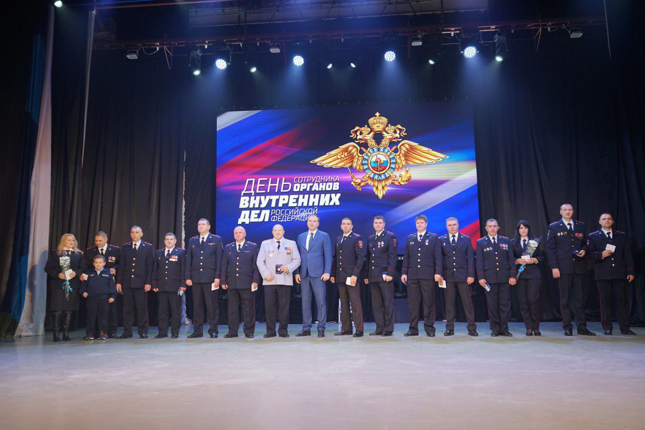 Олег Медведев: Сегодня, в ЦКР "Звёздный", мы отметили профессиональный праздник - День сотрудника органов внутренних дел! Это особенный день, когда мы чествуем тех, кто стоит на страже нашего спокойствия и безопасности, кто... Олег Медведев: Сегодня, в ЦКР "Звёздный", мы отметили профессиональный праздник - День сотрудника органов внутренних дел! Это особенный день, когда мы чествуем тех, кто стоит на страже нашего спокойствия и безопасности, кто...