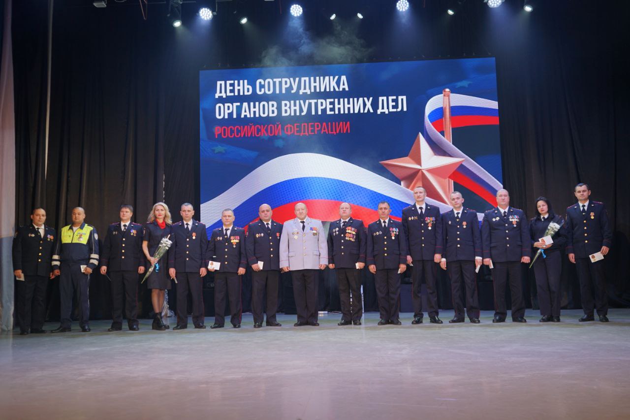 Олег Медведев: Сегодня, в ЦКР "Звёздный", мы отметили профессиональный праздник - День сотрудника органов внутренних дел! Это особенный день, когда мы чествуем тех, кто стоит на страже нашего спокойствия и безопасности, кто... Олег Медведев: Сегодня, в ЦКР "Звёздный", мы отметили профессиональный праздник - День сотрудника органов внутренних дел! Это особенный день, когда мы чествуем тех, кто стоит на страже нашего спокойствия и безопасности, кто...