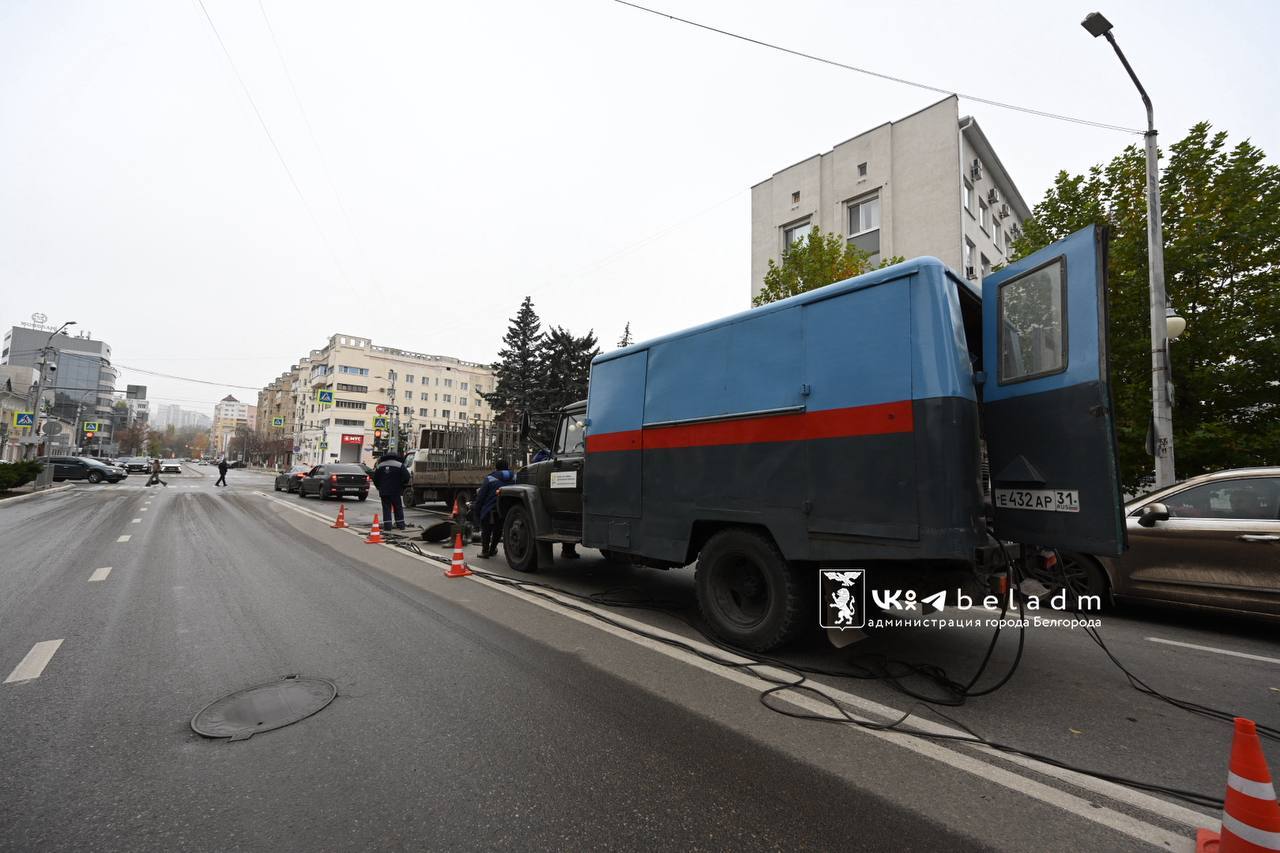 Несколько домов в Белгороде остались без отопления из-за аварии на теплосетях Несколько домов в Белгороде остались без отопления из-за аварии на теплосетях