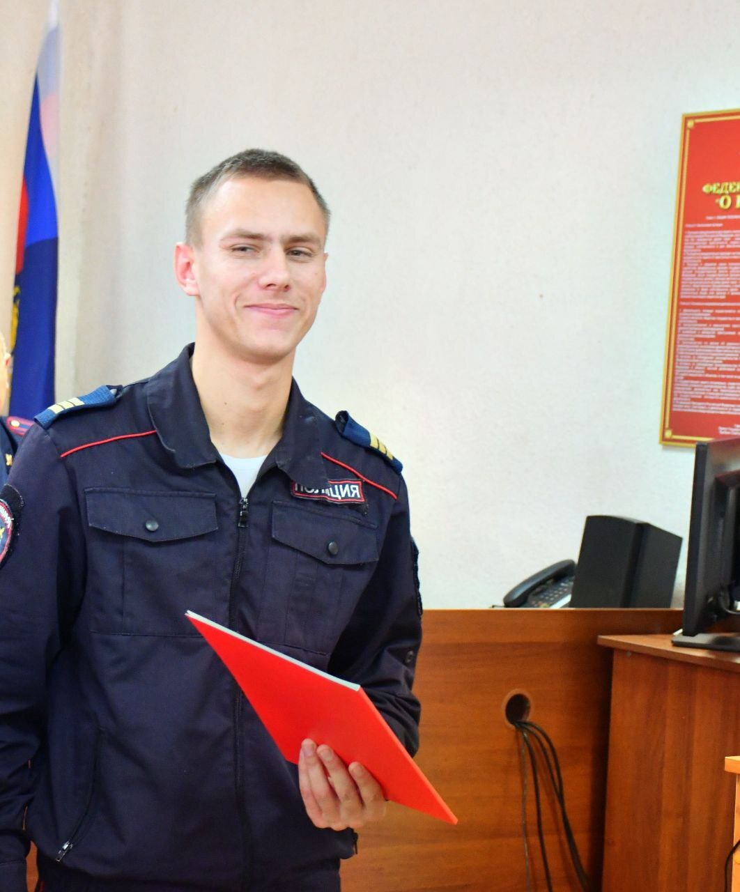 Глава Красногвардейского муниципального округа поздравила сотрудников и ветеранов органов внутренних дел с профессиональным праздником Глава Красногвардейского муниципального округа поздравила сотрудников и ветеранов органов внутренних дел с профессиональным праздником