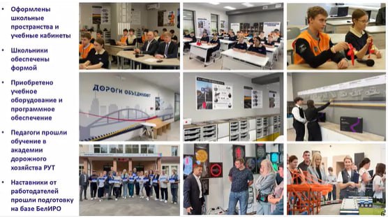 Ученики агроклассов будут проходить оплачиваемые стажировки на производствах Ученики агроклассов будут проходить оплачиваемые стажировки на производствах