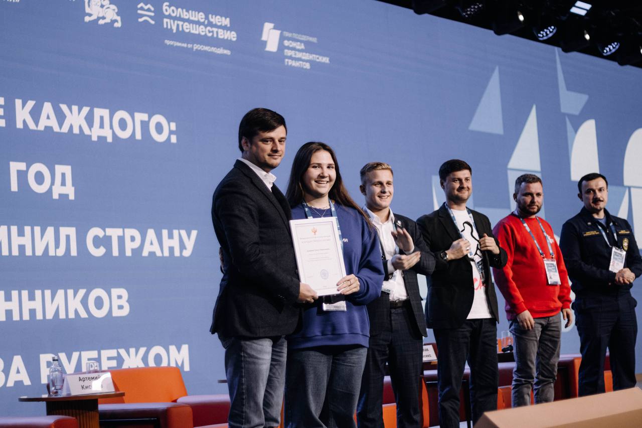 Татьяна Киреева: В Москве на площадке Национального центра «Россия» прошёл Итоговый форум Международного волонтёрского корпуса 80-летия Победы Татьяна Киреева: В Москве на площадке Национального центра «Россия» прошёл Итоговый форум Международного волонтёрского корпуса 80-летия Победы