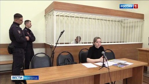 «Я осознал свою вину. Много думал. Я собираюсь помогать своей семье»