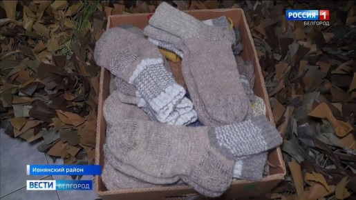 За чуть больше года ивнянские мастерицы из группы «Своих не бросаем» сплели 616 маскировочных сетей