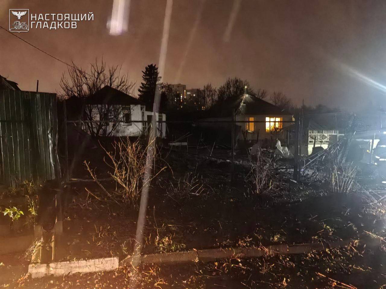 Белгород вновь атаковали вражеские беспилотники Белгород вновь атаковали вражеские беспилотники