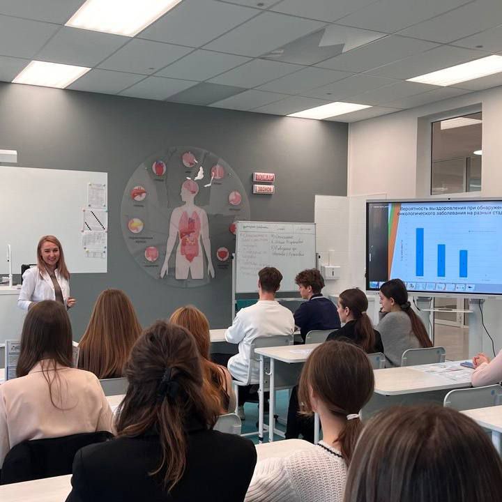 Татьяна Круглякова: В Белгородском муниципальном округе ученики медицинских классов узнали о важности диспансеризации и сохранения здоровья Татьяна Круглякова: В Белгородском муниципальном округе ученики медицинских классов узнали о важности диспансеризации и сохранения здоровья