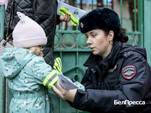Сегодня в детсаду № 43 Белгорода провели акцию «Родительский патруль»