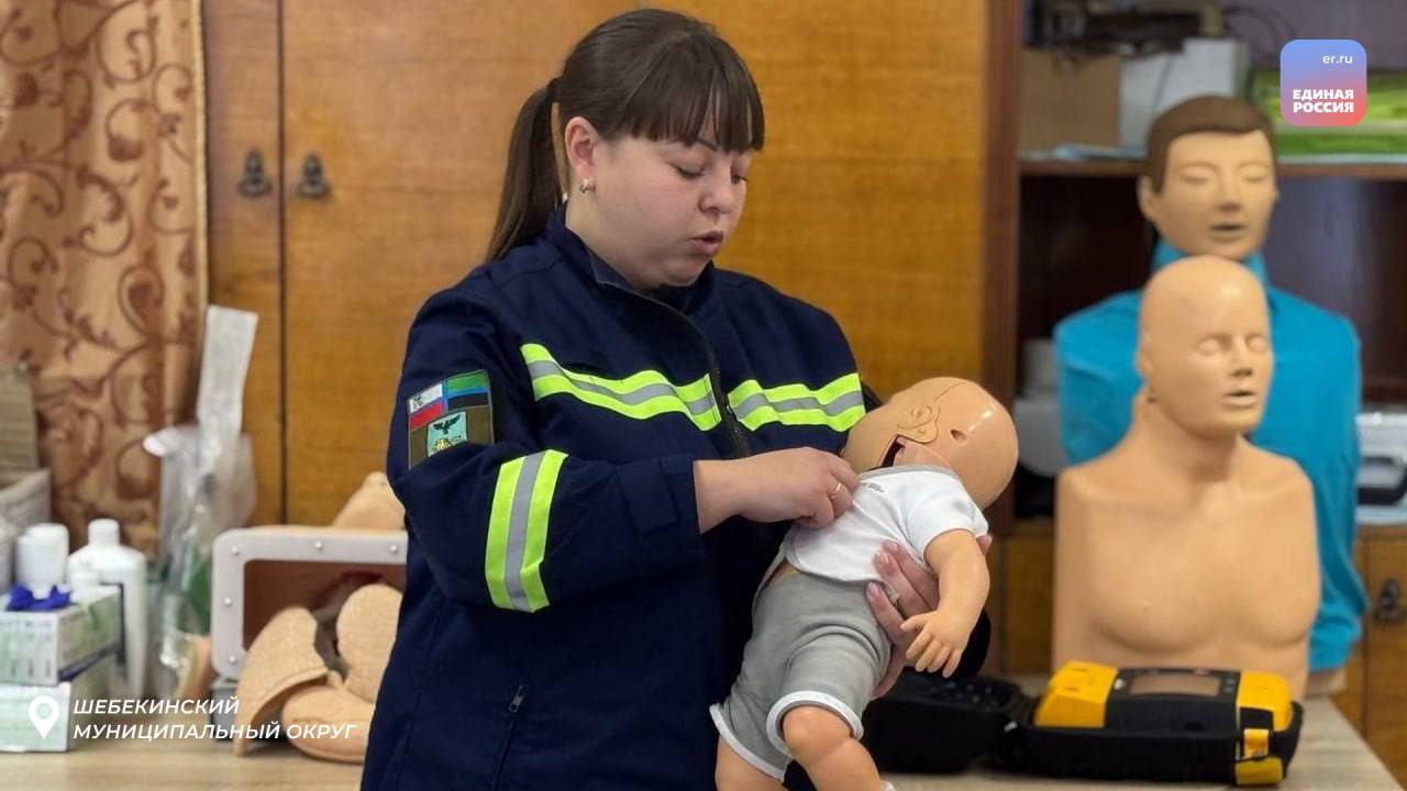 Спасти жизнь – просто: партийцы организовывают уроки первой медицинской помощи Спасти жизнь – просто: партийцы организовывают уроки первой медицинской помощи