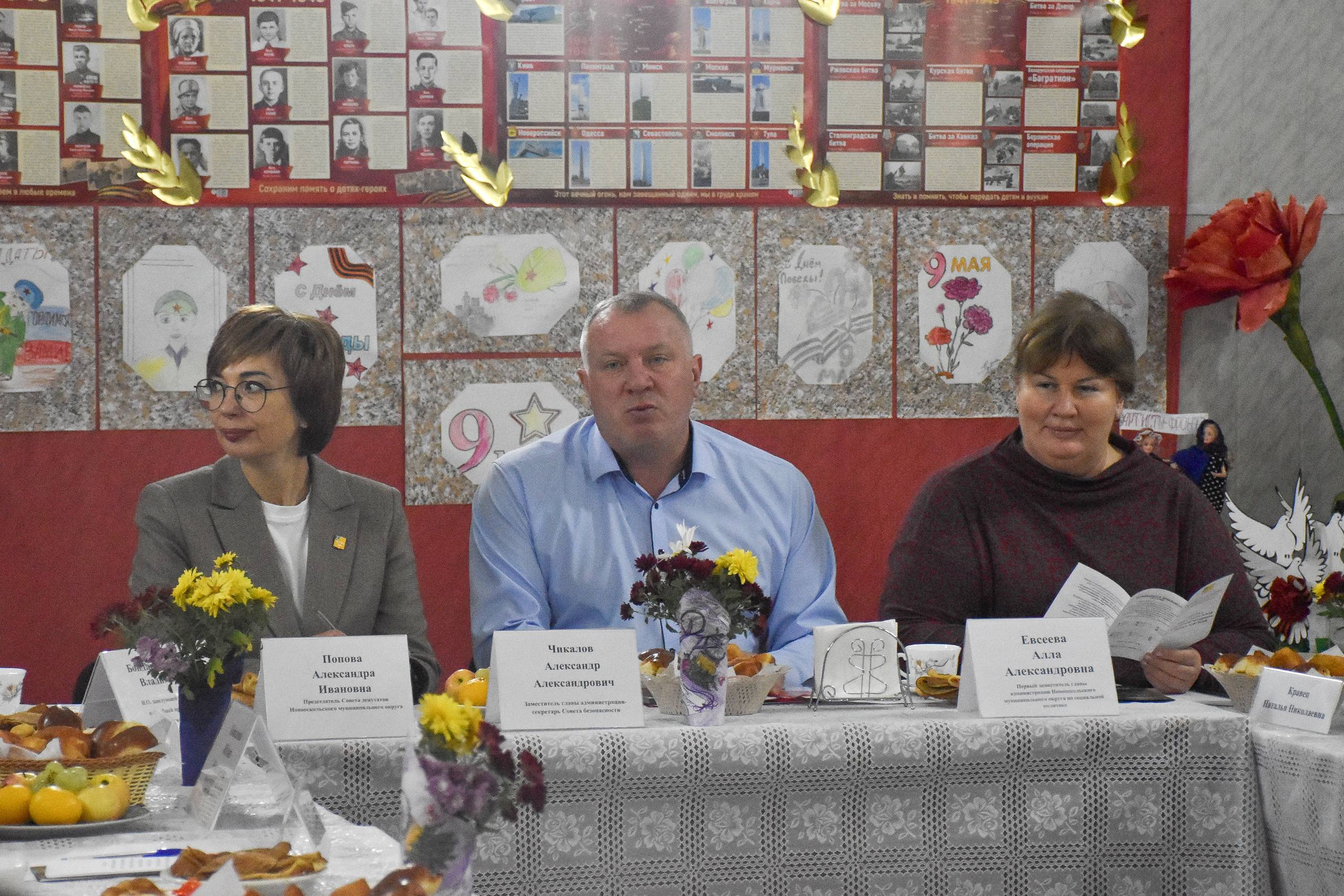 Андрей Миськов: Еженедельно встречаемся с семьями участников специальной военной операции Андрей Миськов: Еженедельно встречаемся с семьями участников специальной военной операции