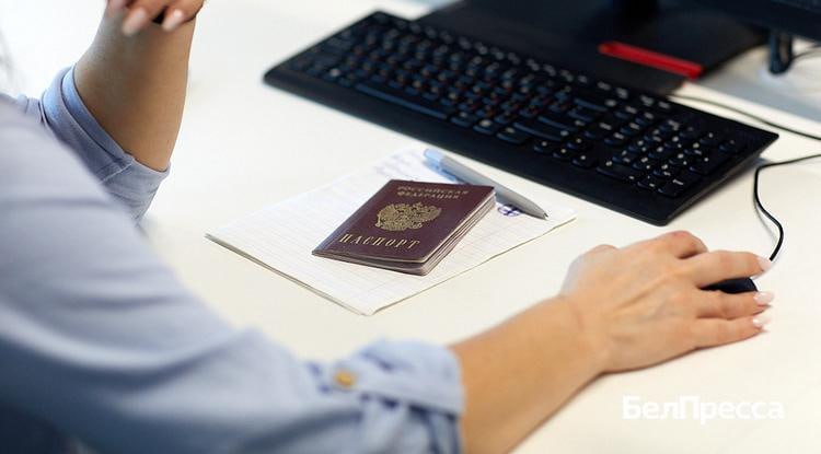 В сельских библиотеках Белгородской области открыли кабинеты финдоступности