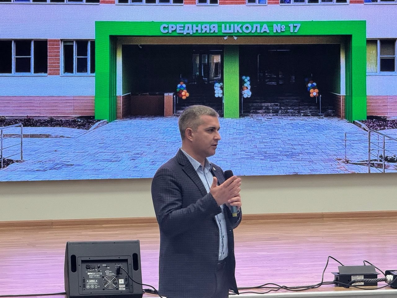 Михаил Лобазнов: Недавняя поездка команды Губкина в Екатеринбург и Первоуральск подтвердила правильность нашего курса развития Михаил Лобазнов: Недавняя поездка команды Губкина в Екатеринбург и Первоуральск подтвердила правильность нашего курса развития