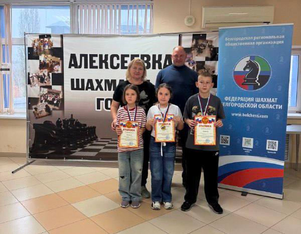 Светлана Халеева: Алексеевские шахматисты показали высший класс! Светлана Халеева: Алексеевские шахматисты показали высший класс!