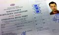 Как получить международные водительские права в 2025 году: все, что нужно знать