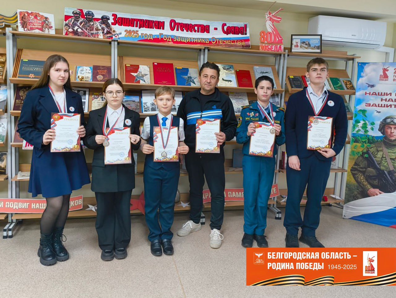 Завершился командный шахматный турнир на Кубок главы администрации Новооскольского муниципального округа, посвящённый Году защитника Отечества Завершился командный шахматный турнир на Кубок главы администрации Новооскольского муниципального округа, посвящённый Году защитника Отечества