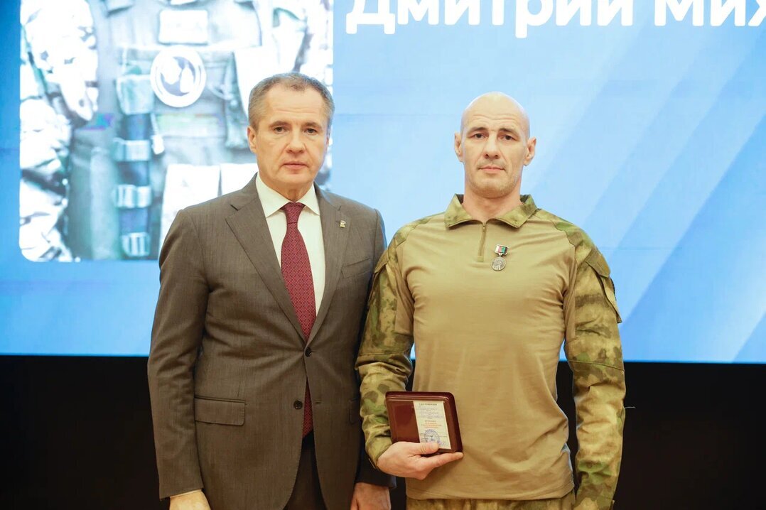 Девять бойцов нашей территориальной самообороны были удостоены высоких федеральных и региональных наград Девять бойцов нашей территориальной самообороны были удостоены высоких федеральных и региональных наград