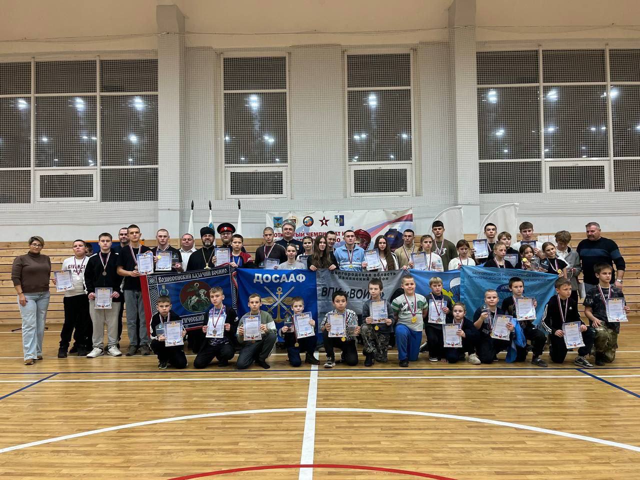 Патриотический турнир в честь героев!