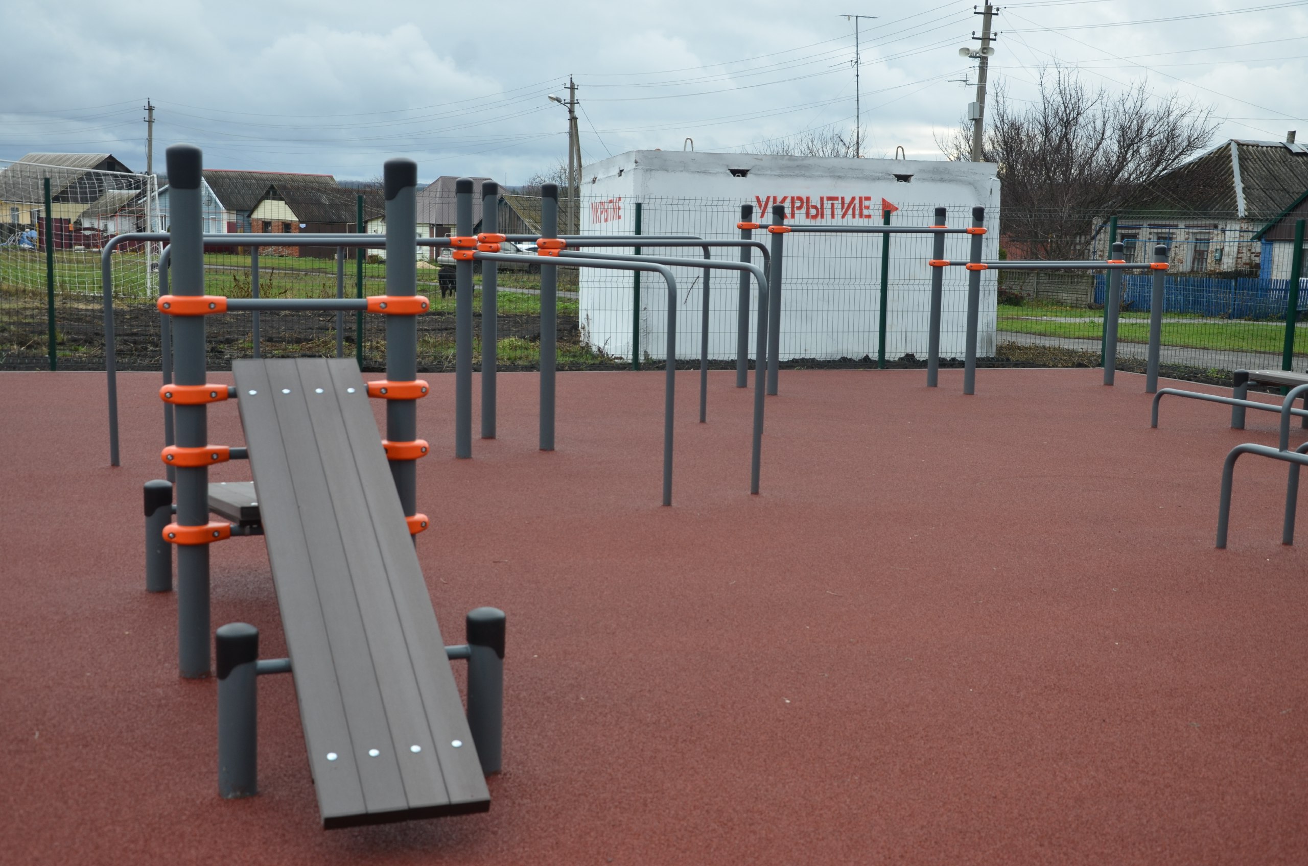 В Красной Яруге состоялось торжественное открытие трёх новых общественных пространств, созданных в рамках губернаторского проекта «Решаем вместе» В Красной Яруге состоялось торжественное открытие трёх новых общественных пространств, созданных в рамках губернаторского проекта «Решаем вместе»