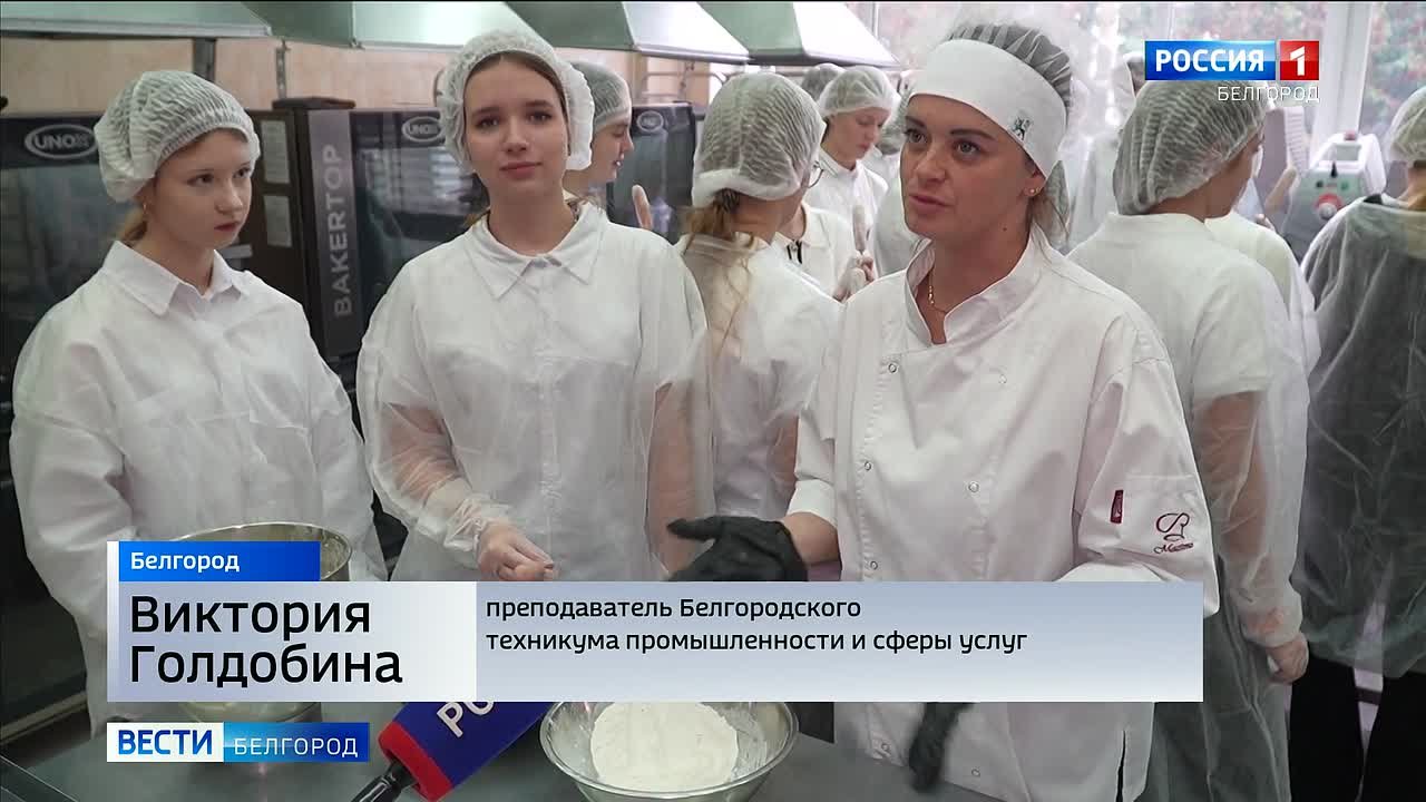 1234 Самая «вкусная» часть урока – дегустация