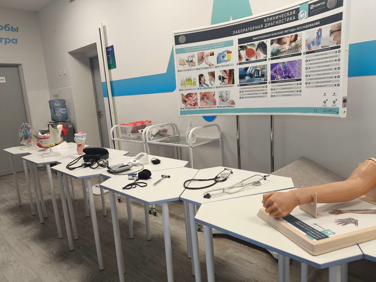 Ученики медицинского класса провели обучающее занятие для семиклассников Ученики медицинского класса провели обучающее занятие для семиклассников