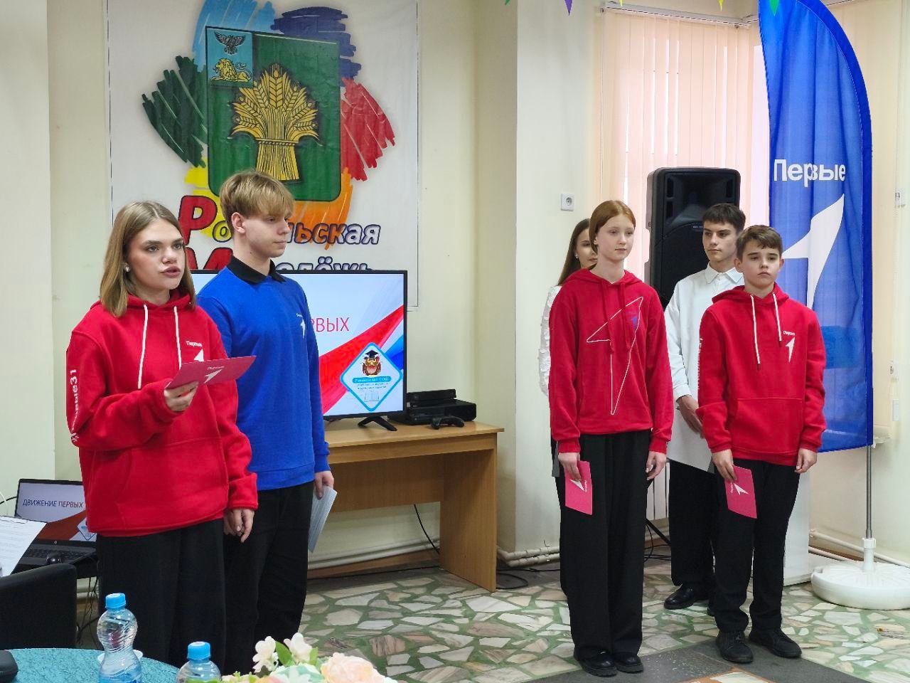 Татьяна Киричкова: Сегодня прошел первый муниципальный этап регионального проекта «Знак Первых» Татьяна Киричкова: Сегодня прошел первый муниципальный этап регионального проекта «Знак Первых»