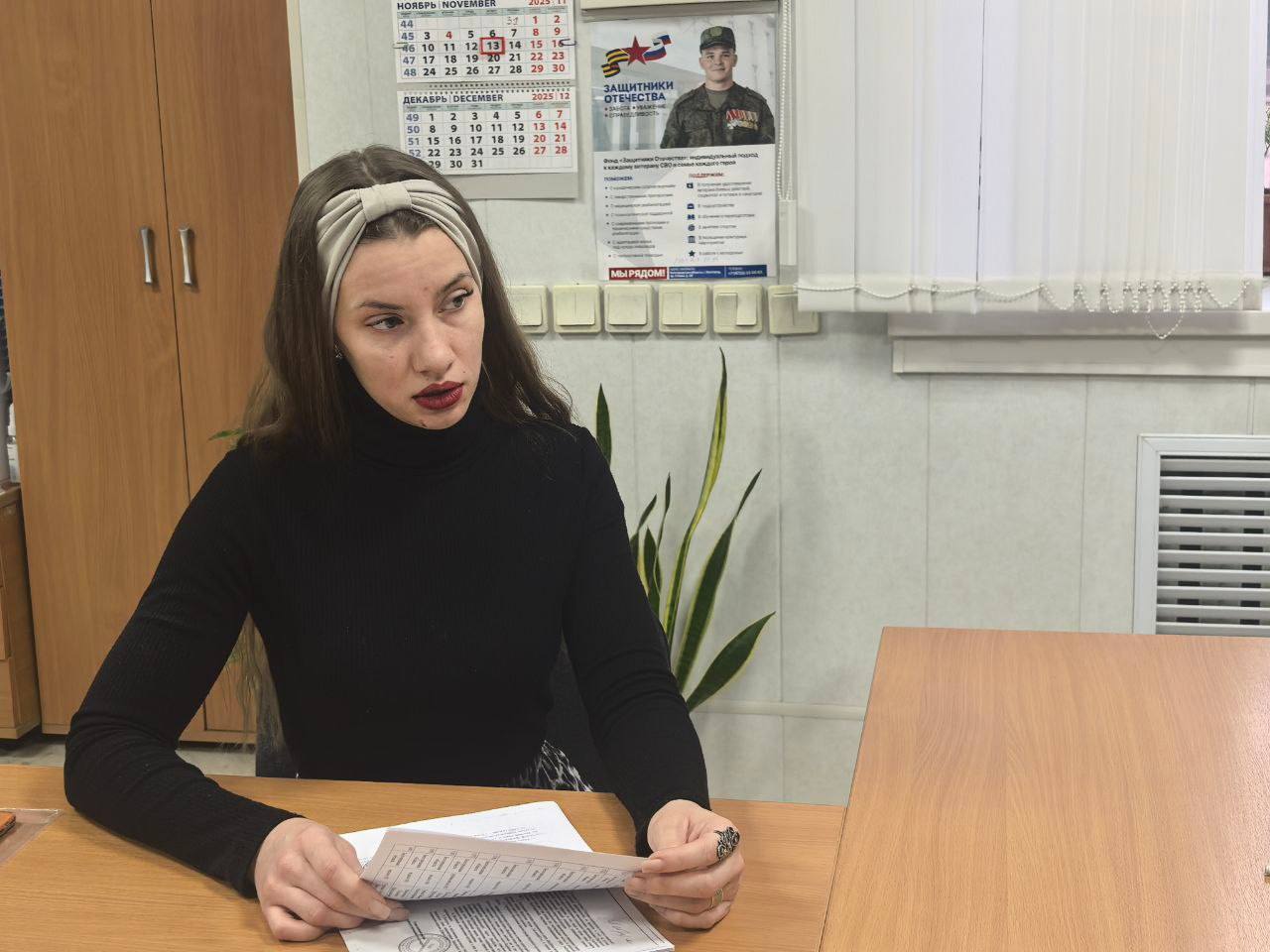 Алексей Дыбов: Провёл личный приём граждан Алексей Дыбов: Провёл личный приём граждан