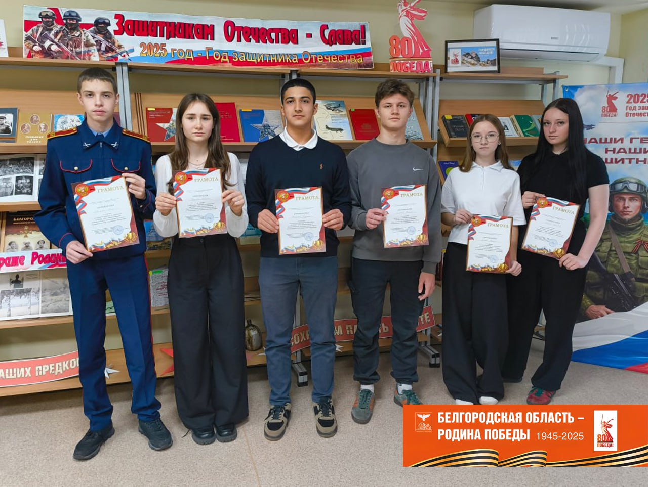 Завершился командный шахматный турнир на Кубок главы администрации Новооскольского муниципального округа, посвящённый Году защитника Отечества Завершился командный шахматный турнир на Кубок главы администрации Новооскольского муниципального округа, посвящённый Году защитника Отечества