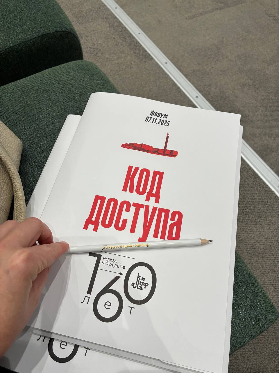 Михаил Лобазнов: В одно из посещений нашего округа Губернатор Белгородской области Вячеслав Гладков рекомендовал ознакомиться с деятельностью библиотек Республики Татарстан Михаил Лобазнов: В одно из посещений нашего округа Губернатор Белгородской области Вячеслав Гладков рекомендовал ознакомиться с деятельностью библиотек Республики Татарстан