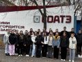 В рамках федерального проекта «Билет в будущее» обучающиеся «Большетроицкой СОШ» посетили с экскурсией предприятие АО «СОАТЭ»