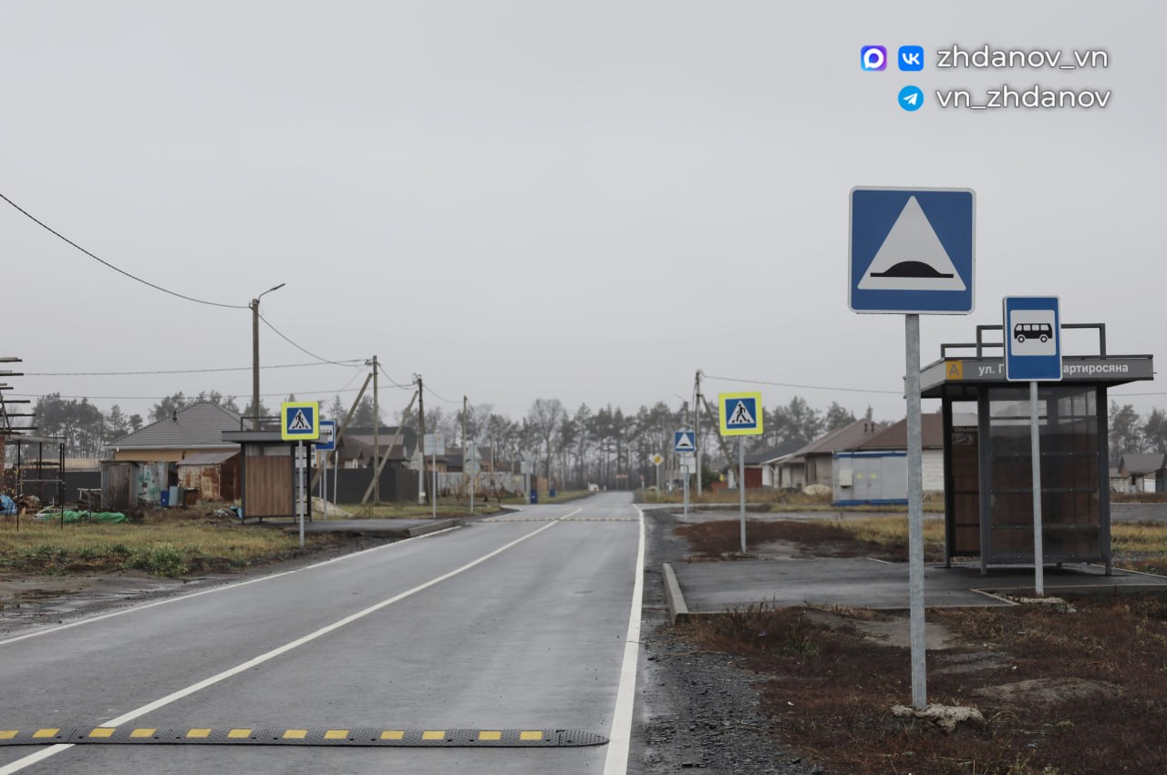 Владимир Жданов: Итоги 2025 года: благоустройство района ИЖС «Строитель» Владимир Жданов: Итоги 2025 года: благоустройство района ИЖС «Строитель»