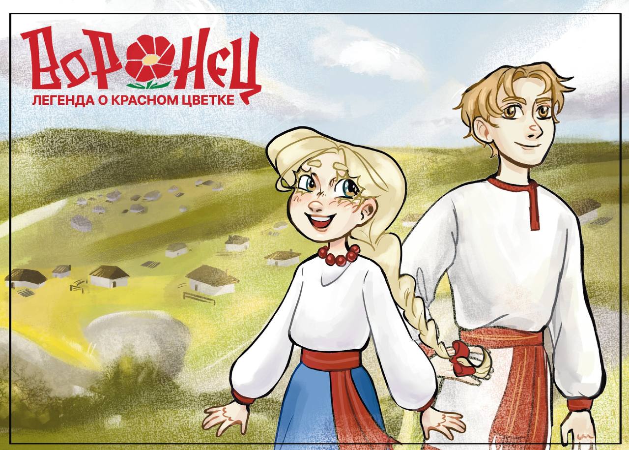 Делимся отличными новостями от наших ребят, которые доказывают, что гранты — это реальная возможность для реализации интересных проектов!