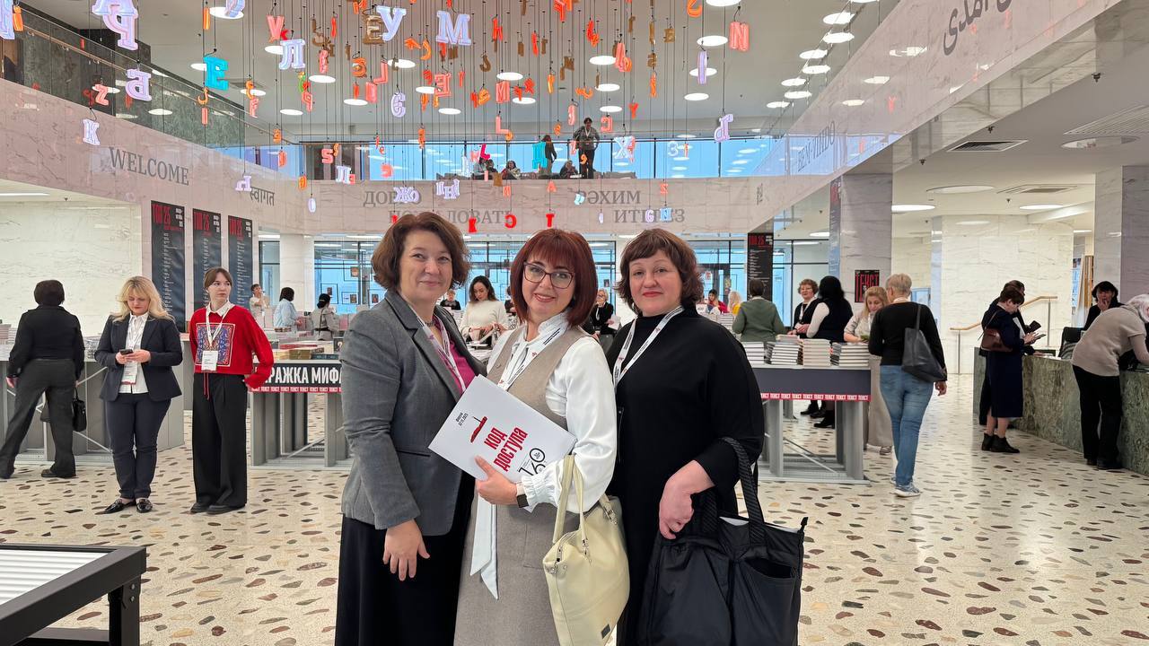 Михаил Лобазнов: В одно из посещений нашего округа Губернатор Белгородской области Вячеслав Гладков рекомендовал ознакомиться с деятельностью библиотек Республики Татарстан