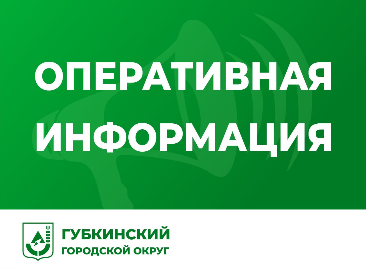 Михаил Лобазнов: Над нашим округом системой ПВО за прошедшие сутки сбиты 7 беспилотников самолётного типа
