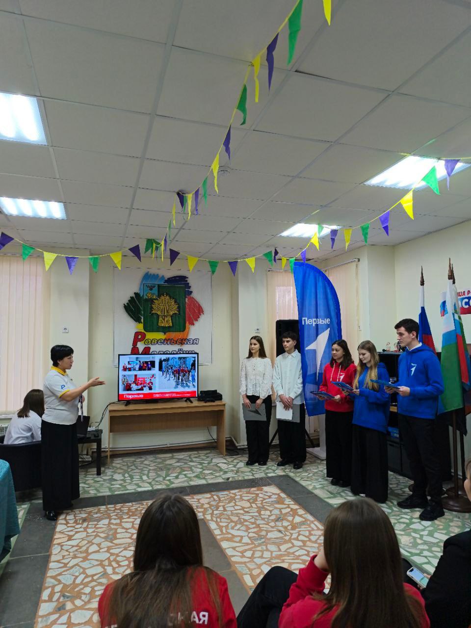 Татьяна Киричкова: Сегодня прошел первый муниципальный этап регионального проекта «Знак Первых» Татьяна Киричкова: Сегодня прошел первый муниципальный этап регионального проекта «Знак Первых»