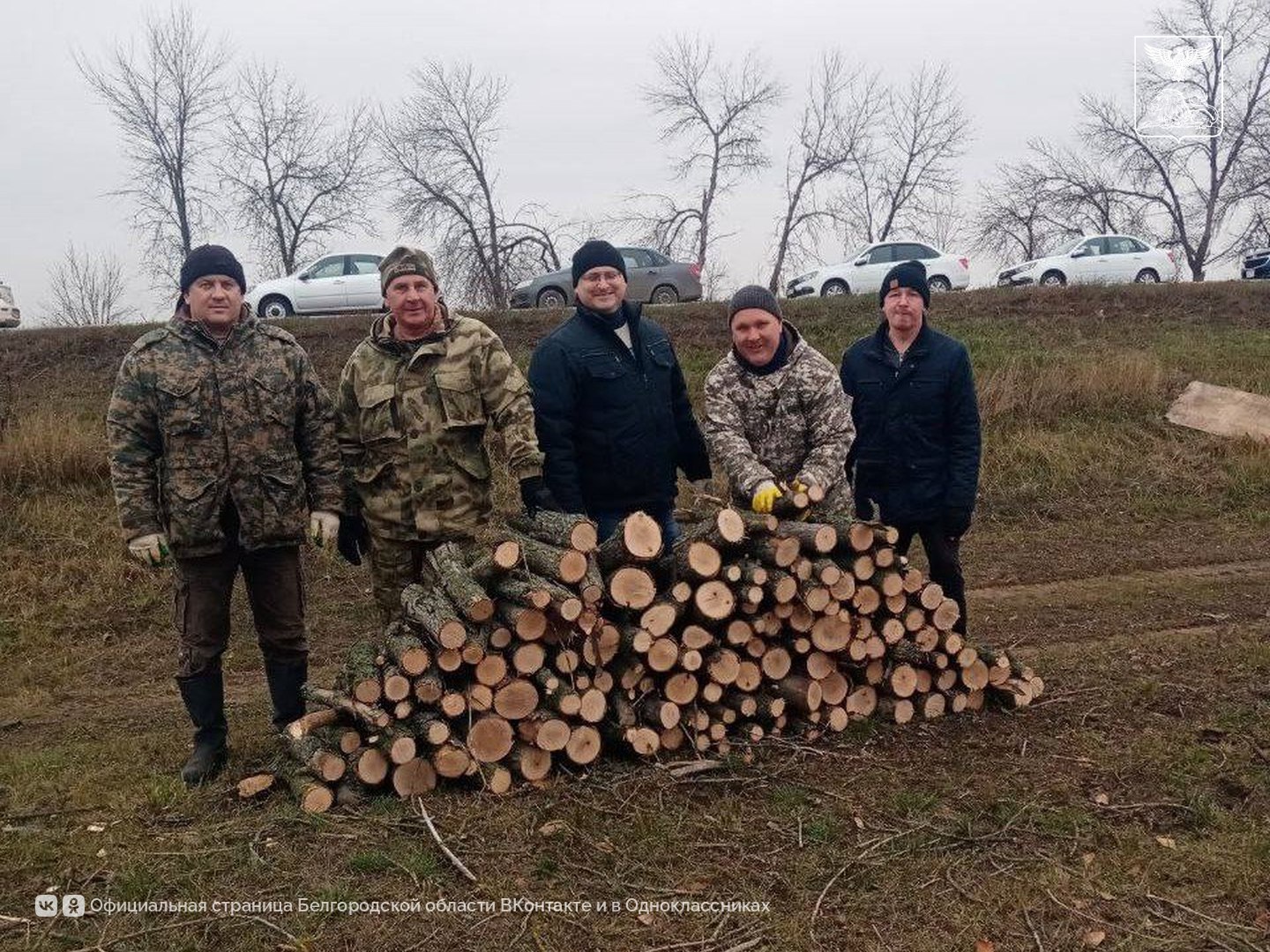 В Алексеевском округе заготовили порядка 300 кубических метров древесины В Алексеевском округе заготовили порядка 300 кубических метров древесины