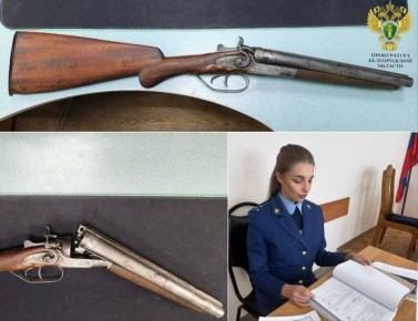 Трёхкратный нарушитель закона: белгородца осудили за хранение наркотиков, оружия и его переделку