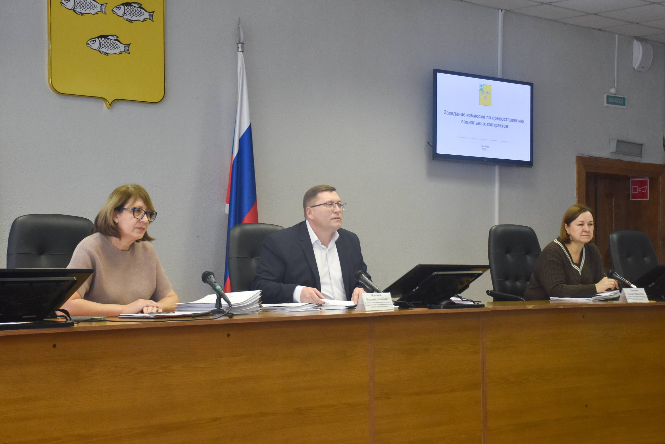 Андрей Миськов: Новооскольцы продолжают участвовать в губернаторской программе «Содействие» на основании социального контракта Андрей Миськов: Новооскольцы продолжают участвовать в губернаторской программе «Содействие» на основании социального контракта