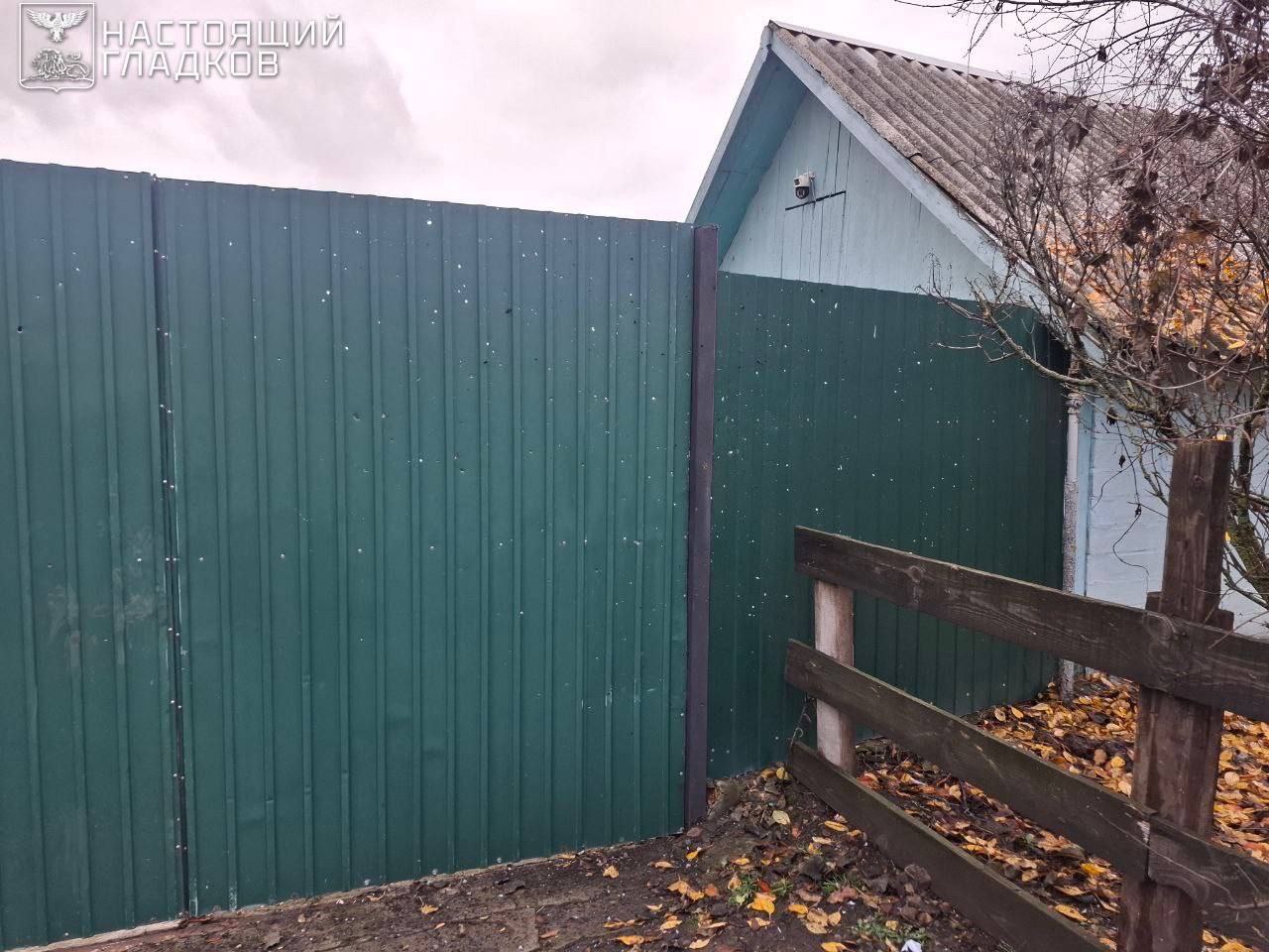 ВСУ нанесли удары по десяти населённым пунктам Белгородской области – ранен мужчина ВСУ нанесли удары по десяти населённым пунктам Белгородской области – ранен мужчина