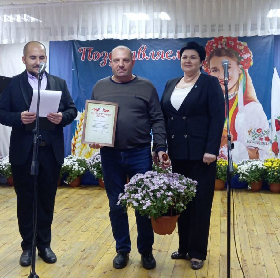 Сегодня мы отмечаем два важных события — престольный праздник в честь святых Космы и Дамиана Асийских и День села в Сетном, Терновом, Нечаево и Хмелевое Сегодня мы отмечаем два важных события — престольный праздник в честь святых Космы и Дамиана Асийских и День села в Сетном, Терновом, Нечаево и Хмелевое