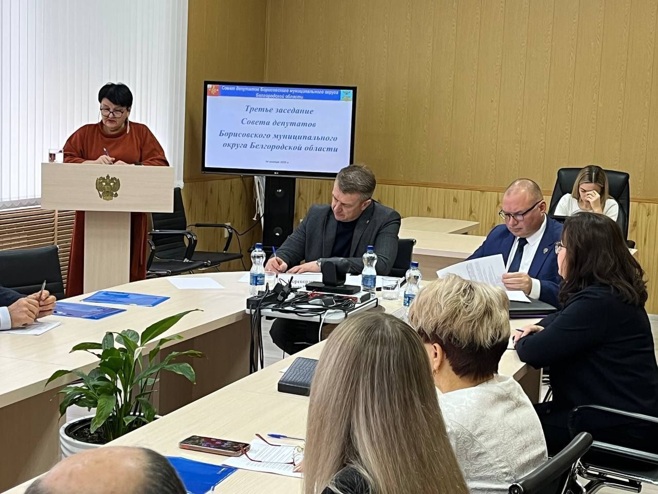Владимир Переверзев: В Борисовском муниципальном округе состоялось очередное заседание Совета депутатов Владимир Переверзев: В Борисовском муниципальном округе состоялось очередное заседание Совета депутатов
