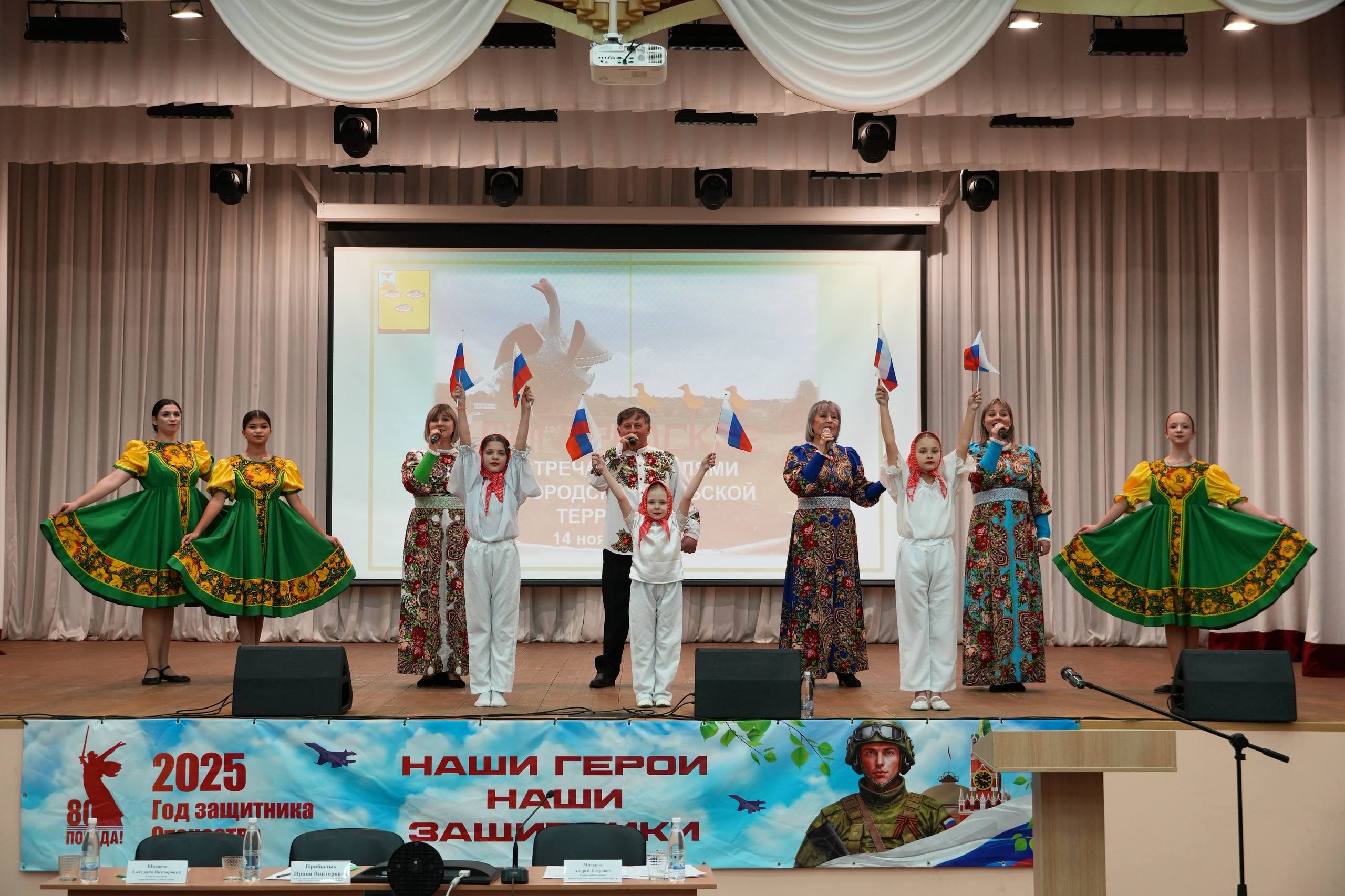 Андрей Миськов: Состоялась встреча с жителями Богородской сельской территории Андрей Миськов: Состоялась встреча с жителями Богородской сельской территории