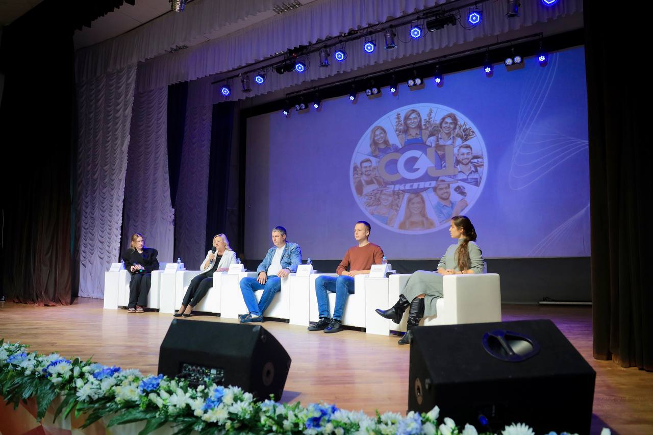 «СоцЭкспо» в БУКЭПе. В Белгородском университете кооперации, экономики и права прошла встреча студентов с представителями министерства по делам молодёжи и министерства социальной защиты и труда Белгородской области, где...